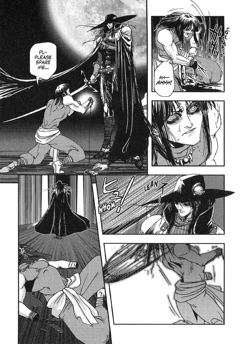 Vampire Hunter D Chapter 4 38